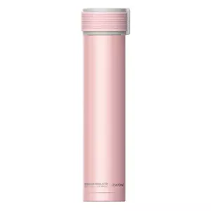 Asobu Skinny Mini 230 ml růžová