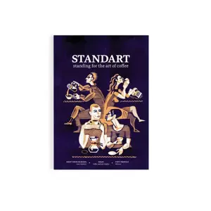 Standart 14